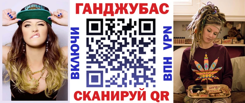 Что такое Нестеров APVP Амфетамин Псилоцибиновые грибы Меф Гашиш