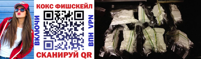 Cocaine Боливия  дарнет шоп  Нестеров 