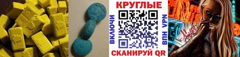 Экстази бентли  MEGA ссылка  Нестеров 