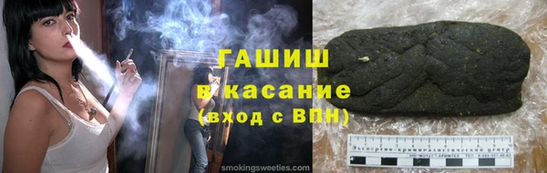 каннабис Абаза