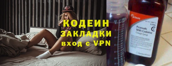 PSILOCYBIN Абдулино