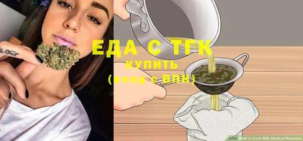 Альфа ПВП Абинск