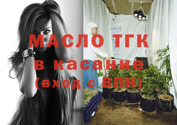 ALPHA-PVP Мегион