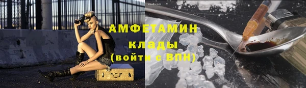 МДМА Медвежьегорск