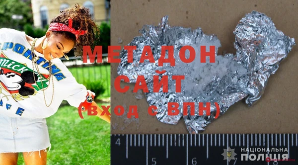ALPHA-PVP Мегион