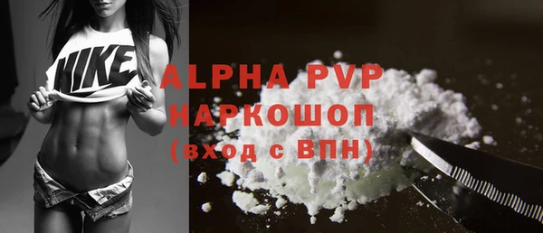 PSILOCYBIN Абдулино
