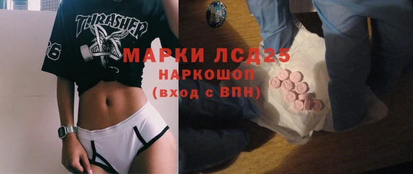 Альфа ПВП Абинск