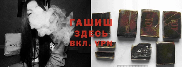 PSILOCYBIN Абдулино