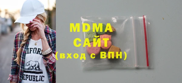 PSILOCYBIN Абдулино