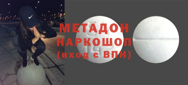 PSILOCYBIN Абдулино