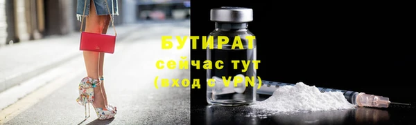 PSILOCYBIN Абдулино