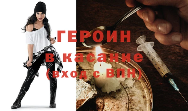 Альфа ПВП Абинск