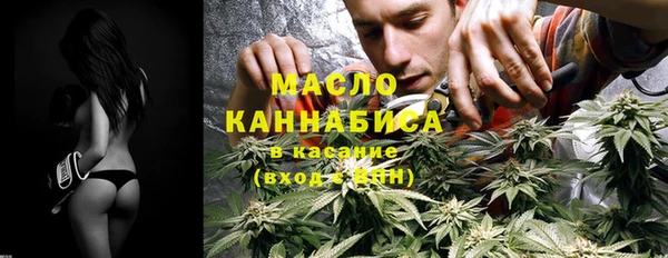 ALPHA-PVP Мегион