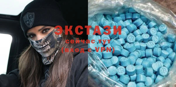 Альфа ПВП Абинск