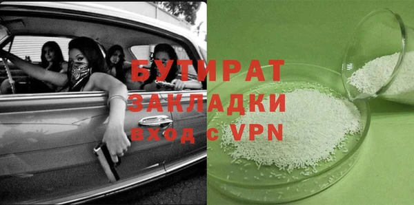 PSILOCYBIN Абдулино