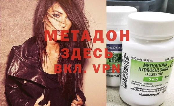 PSILOCYBIN Абдулино