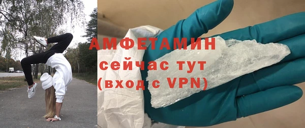 PSILOCYBIN Абдулино