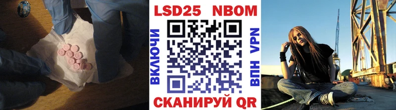 ЛСД экстази ecstasy  Нестеров 